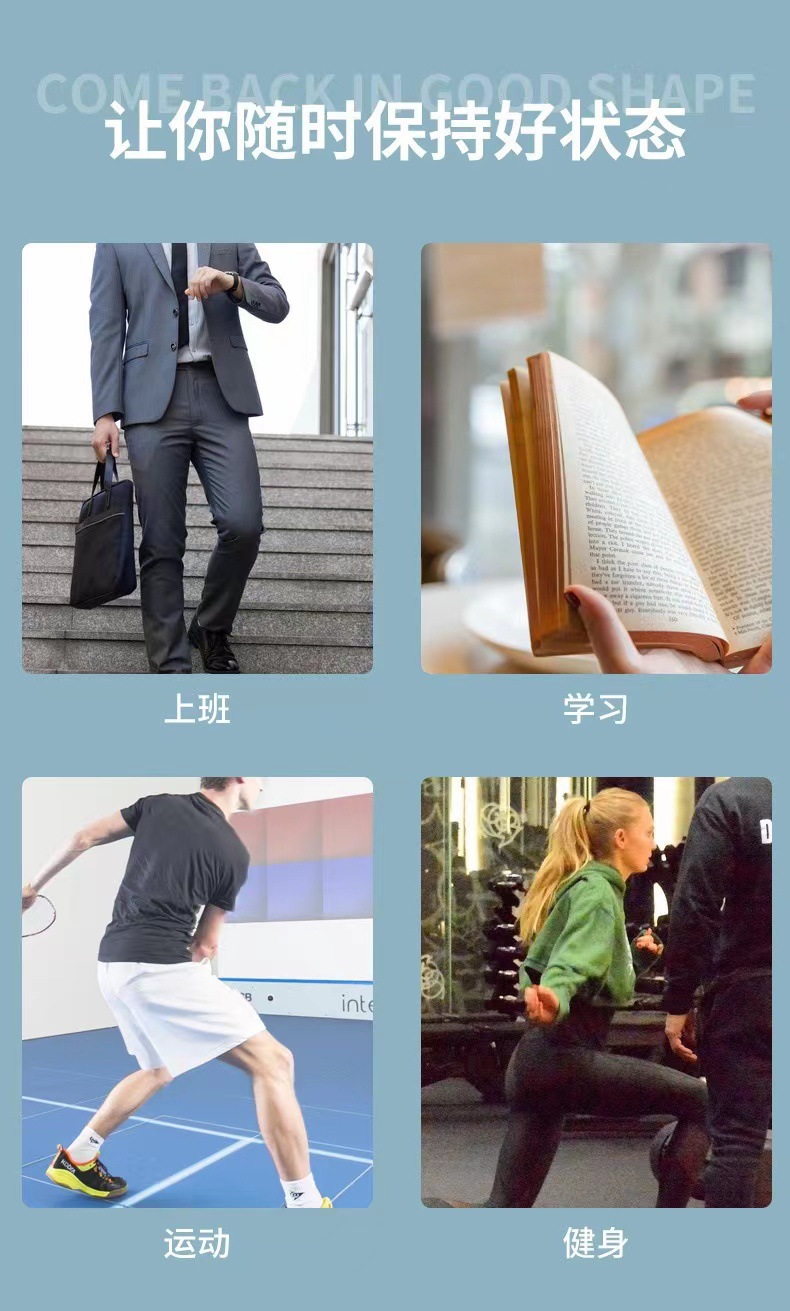 一键上货_20241105213814