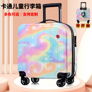 ��ͯ������20���������ӡlogo���U����ֵ���ܿ�ǙC���������l