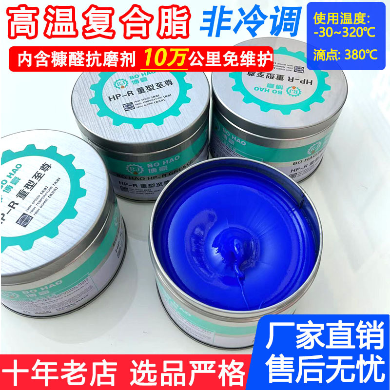 微信图片_20241102155251