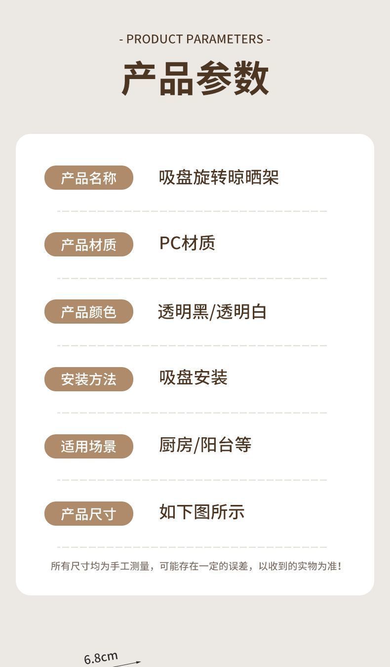 e05d3067-445e-4c1a-87ef-85cab1bad7eb.jpe
