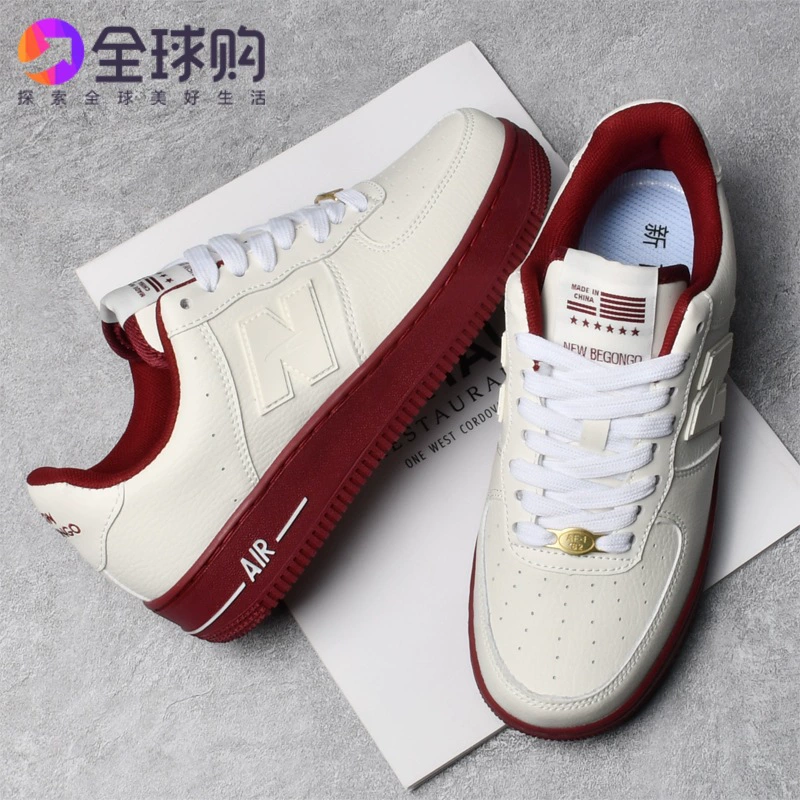 New Balance, Air Jordan, кроссовки, белые ботинки для любимого, спортивная обувь, обувь