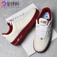 New Balance, Air Jordan, кроссовки, белые ботинки для любимого, спортивная обувь, обувь