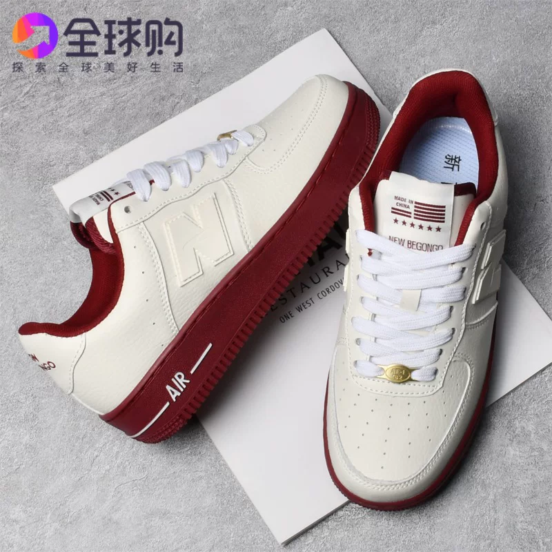 New Balance, Air Jordan, кроссовки, белые ботинки для любимого, спортивная обувь, обувь
