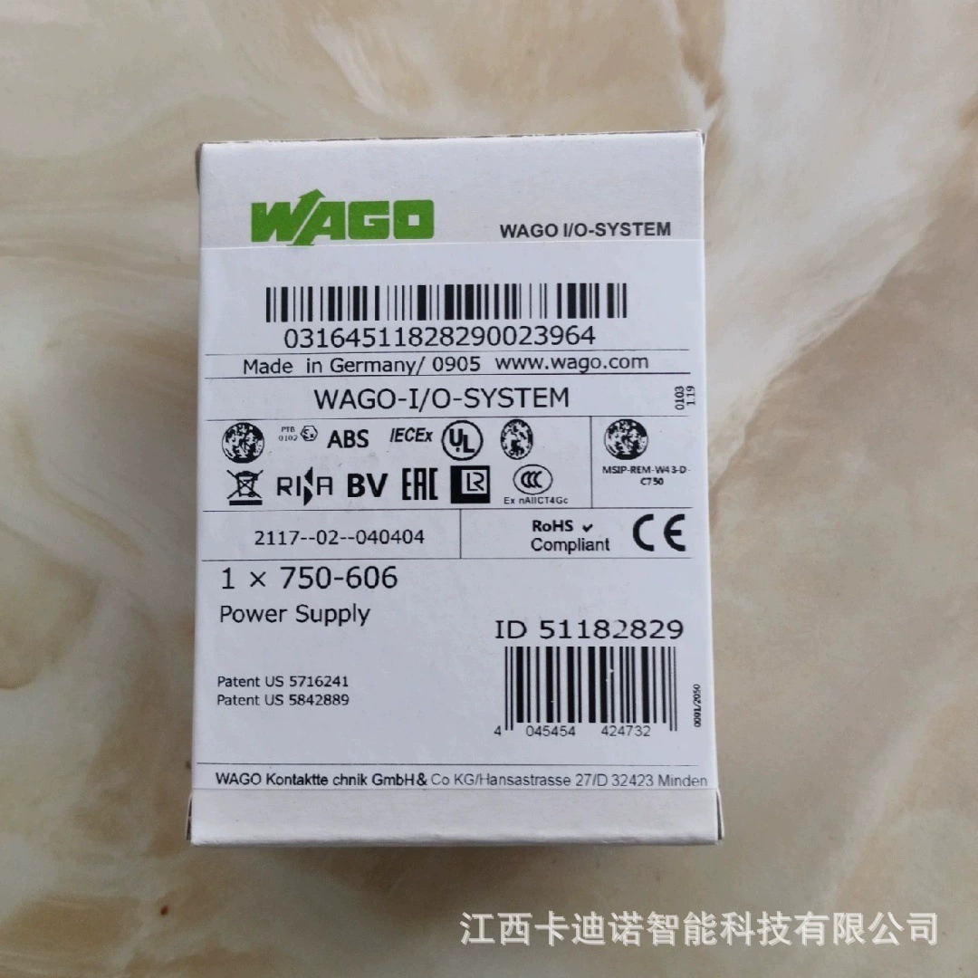 WAGO универсальный модуль 750-606 новый спот для продажи