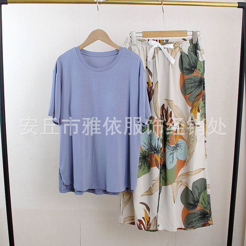 모달 브라 티셔츠 블루 레이온 크롭 바지 넓은 잎