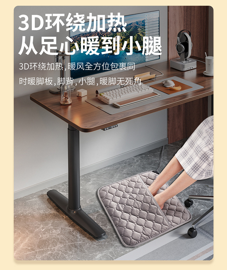 Car heating cushion winter electric mattress office electric blanket hand warm foot three-in-one cross-border manufacturers on behalf