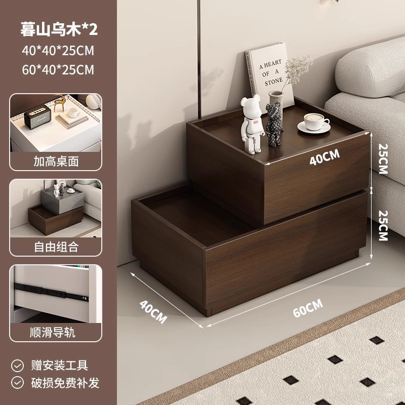 Mesita de noche Creative DIY Red Red Combinación 2025 Nuevo gabinete de almacenamiento Dormitorio doméstico Armario de almacenamiento simple y moderno
