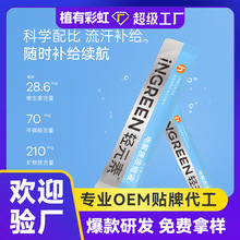 늽��|��sҺ����ţ����늽��|ˮ�\�ӠI�B�a�䄩�����\�ӱ؂�