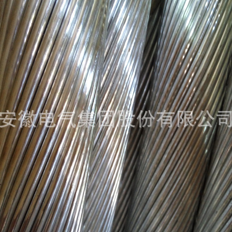 ��������NRLH60GJ-630/45��о�������Ͻ���� ��о���ȼܿյ���