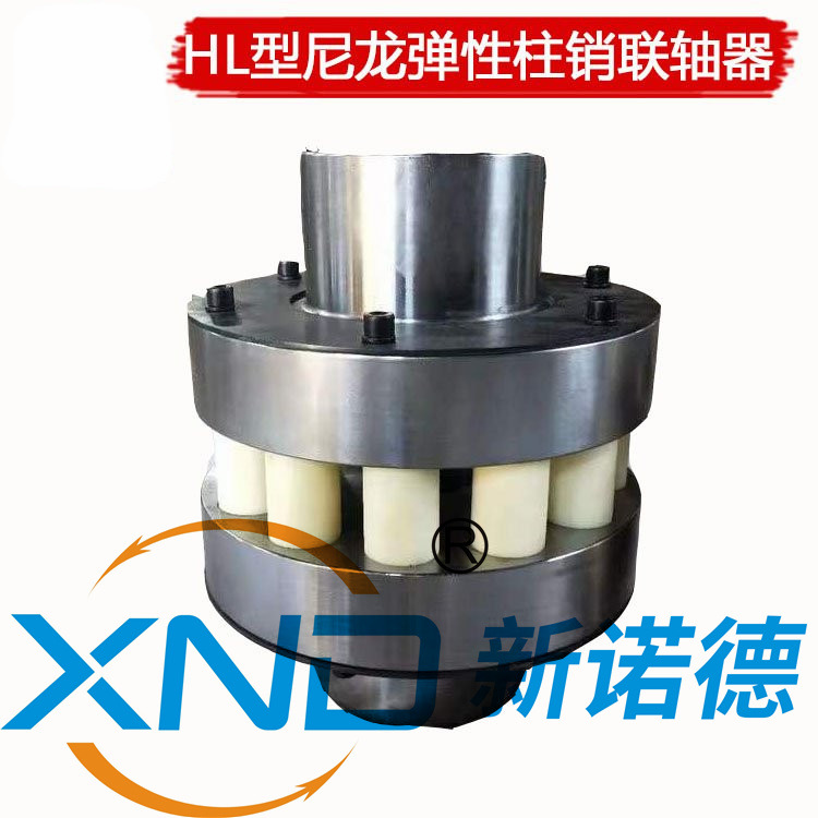 LX3/HL3型弹性柱销联轴器/GB5014-85/HL3柱销联轴器工厂供应D=160