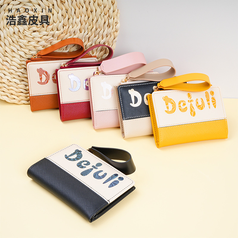 Wallet for Women, Ins-Style Korean Cute and Simple Portable Folding Coin Purse, Multifunctional Side-Pull Wallet Wallet for Women, Ins-Style Korean Cute and Simple Portable Folding Coin Purse, Multifunctional Side-Pull Wallet