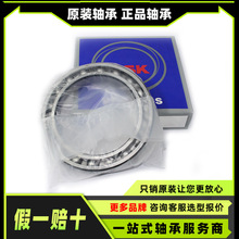 �ձ� 6805 6812 6819 6832 6905 6911 6918 6928 16030 �S��