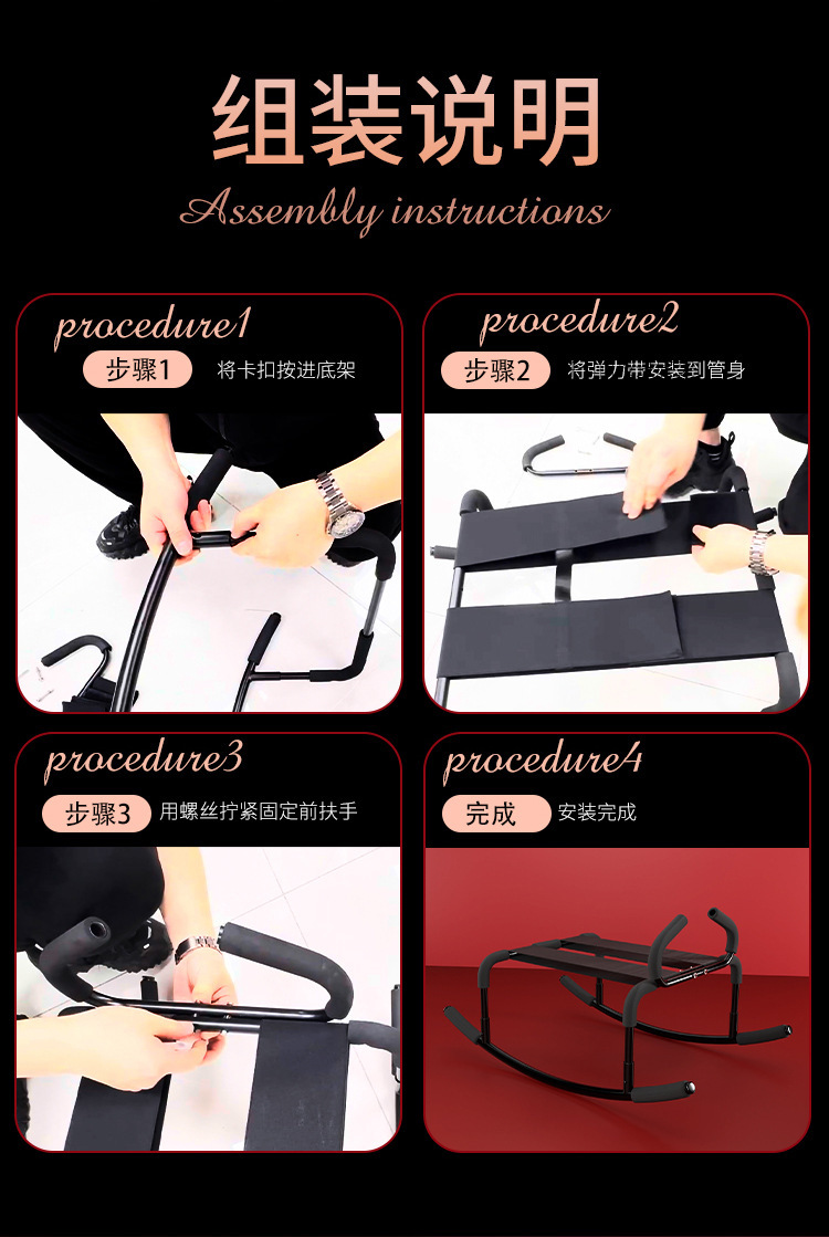 Jiuai SM Portable Adult Sex Chair with Iron Frame, Black, Couple Auxiliary Toy — detail image 25