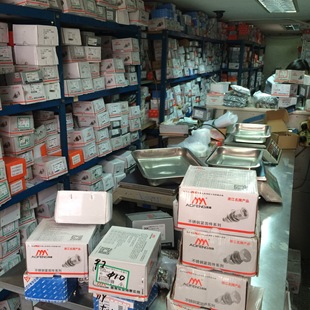 DIN137A DIN137B ���P䓰��Ή|Ȧ ���Ή|Ȧ  ���ЬF؛