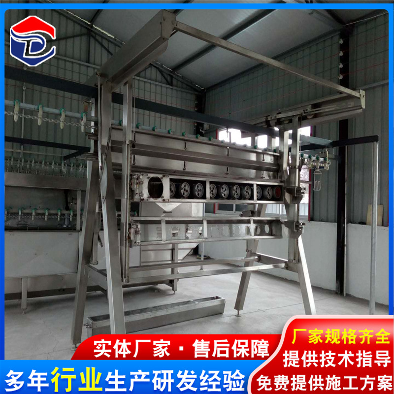 立式脱毛机 家禽立式脱毛机 鸡鸭鹅屠宰机械设备 质量保证