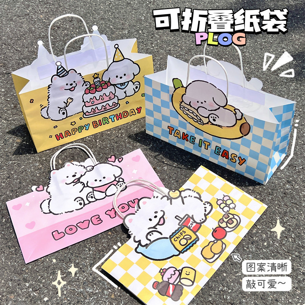 Conjunto autorizado lindo cachorro de dibujos animados bolsa de papel portátil chica bolsa de compras bolsa de regalo bolsa de almacenamiento