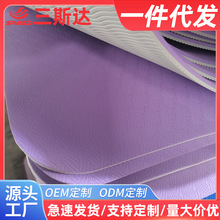 ���S�l��TPE�٤�|Ƭ�ľ��ļӌ��Ӻ��pɫ�p�扺����{�D��logo