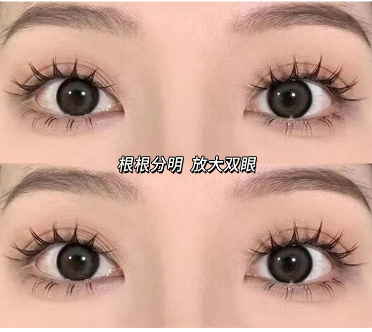 Mengjie Shangpin Thai Pure Wild Daily Style Mama's false eyelashes, Air eyelashes, Transparent stem, Devil Eye Eyelashes MH08 Application Scenario