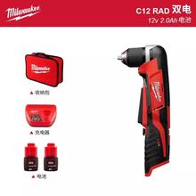 ��������ֱ���C12 RAD���^���D��늄��ݽz���D�ǽ���������