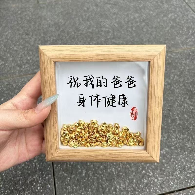 Grandpa and Grandma Birthday Gifts, DIY Ingot Ornaments, Mom, Dad, Elders, Holiday Photo Frames, Sister, Brother Grandpa and Grandma Birthday Gifts, DIY Ingot Ornaments, Mom, Dad, Elders, Holiday Photo Frames, Sister, Brother