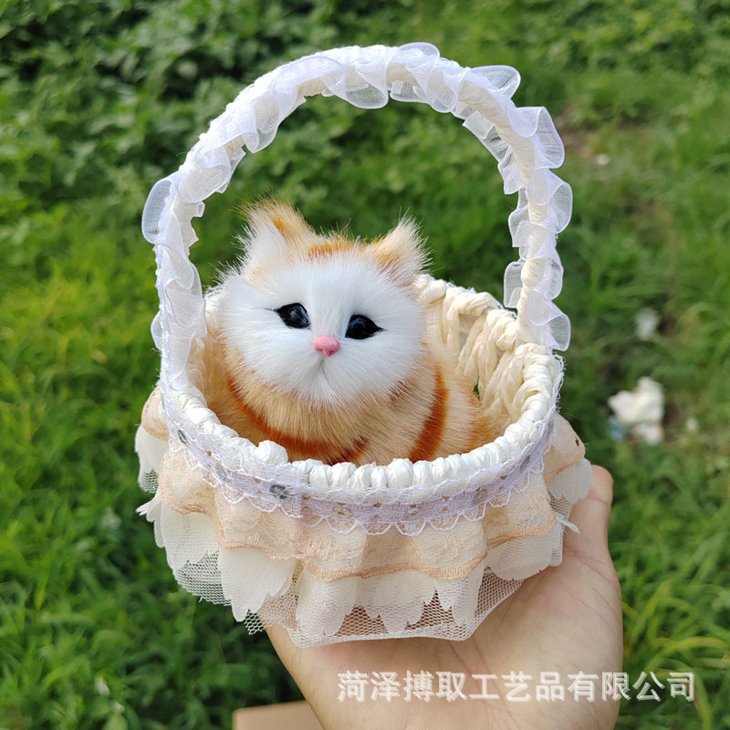 猫のレースを模倣したバスケットと呼ばれます。猫の誕生日プレゼント工芸品の置物は動物の模型レースを模倣します。|undefined
