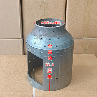 New Model of Gas Tank Modified for Five-Burner Gasification Furnace with Dual-Purpose for Wood and Coal