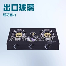 ����䓻�������ȼ�����p�� �ͻ��� ������ Һ����ú����S����