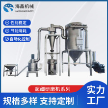 ������΢����C����������⛚������}�����c���c�����V�����X