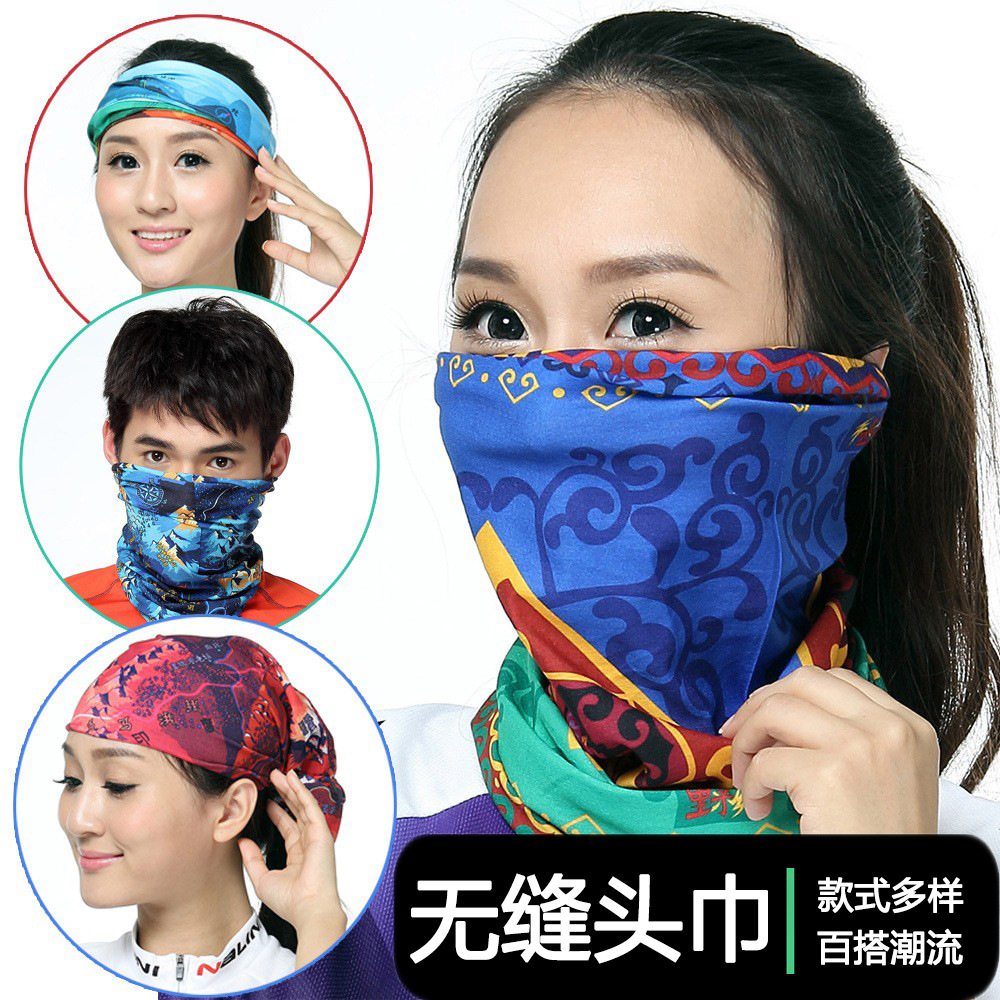 Summer Sun Protection Seamless Headscarf for Men and Women, Outdoor Cycling Multifunctional Magic Headscarf, Wind and Dust Protection Neck Gaiter Mask