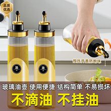 ���ô�ڏ����b����ƿ�N��������ƿ���P��͉ز������{ζƿ�ʹ�ƿ