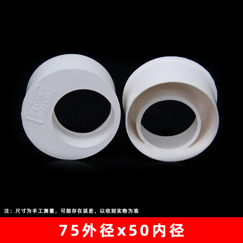 75*50 imitación núcleo estándar nacional (354 unids/caja)