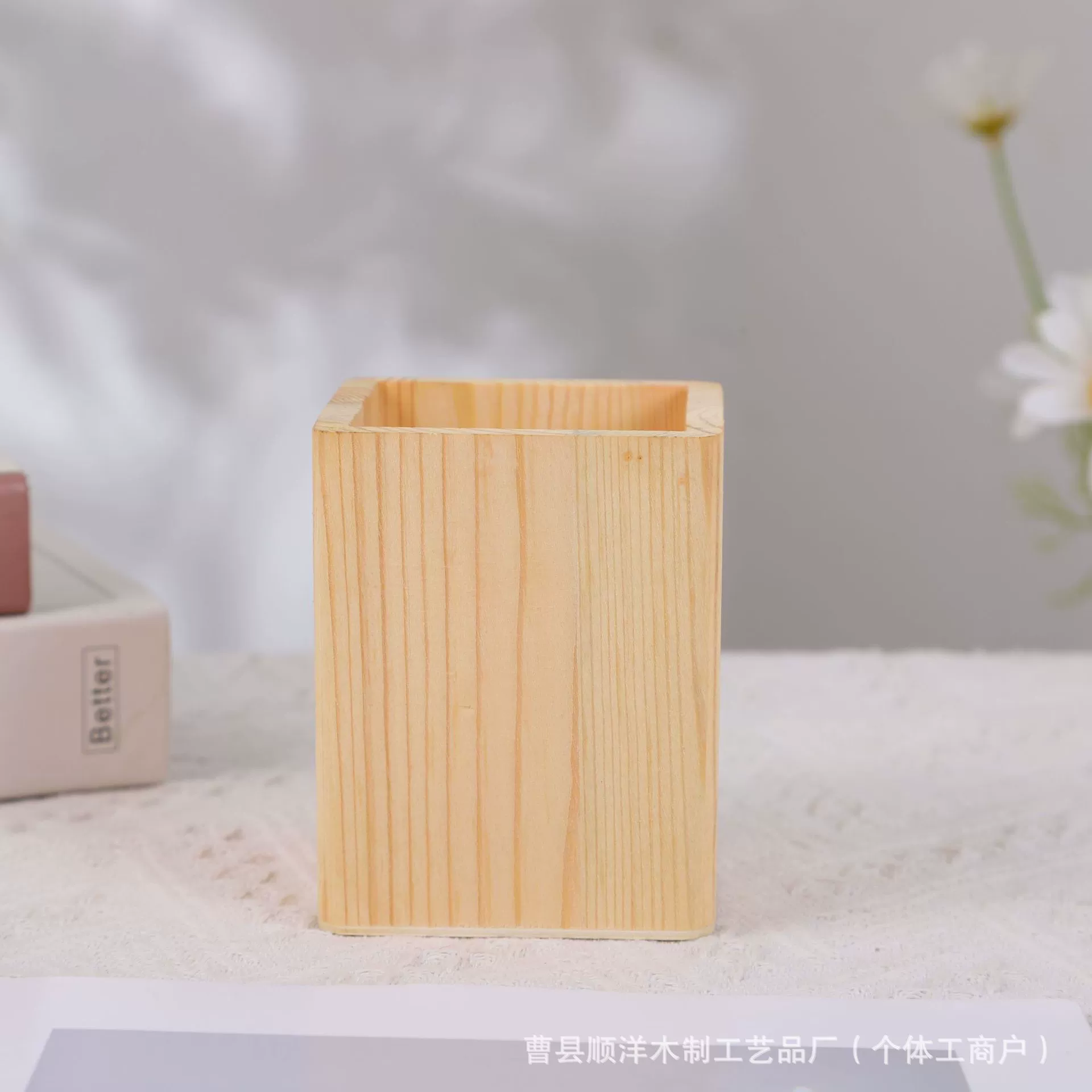 Современная деревянная подставка для ручек, коробка для хранения
