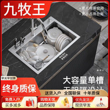 ������304���P䓼��ÏN��ϴ��؎����܆β��yɫ�{��ˮ��ϴ��ϴ��