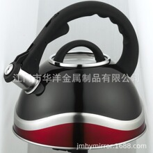 Stainless Steel Whistling Kettle ��ˮ�Q�щ�ˮ���Q푉��ָ���