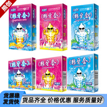 ˹���ݱ�����G�c������ ���� ��� ����� 3ֻ�b 12ֻ�b��ȫ��