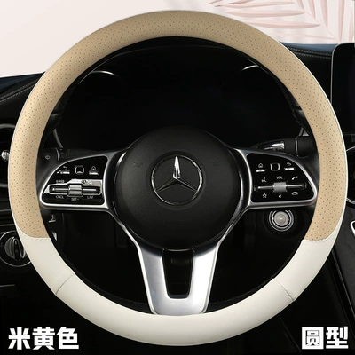 car four seasons general nappa, Steering wheel cover - beige-round-type-f08-38cm