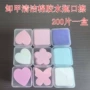 清洁瓶口跨境美甲卸甲棉