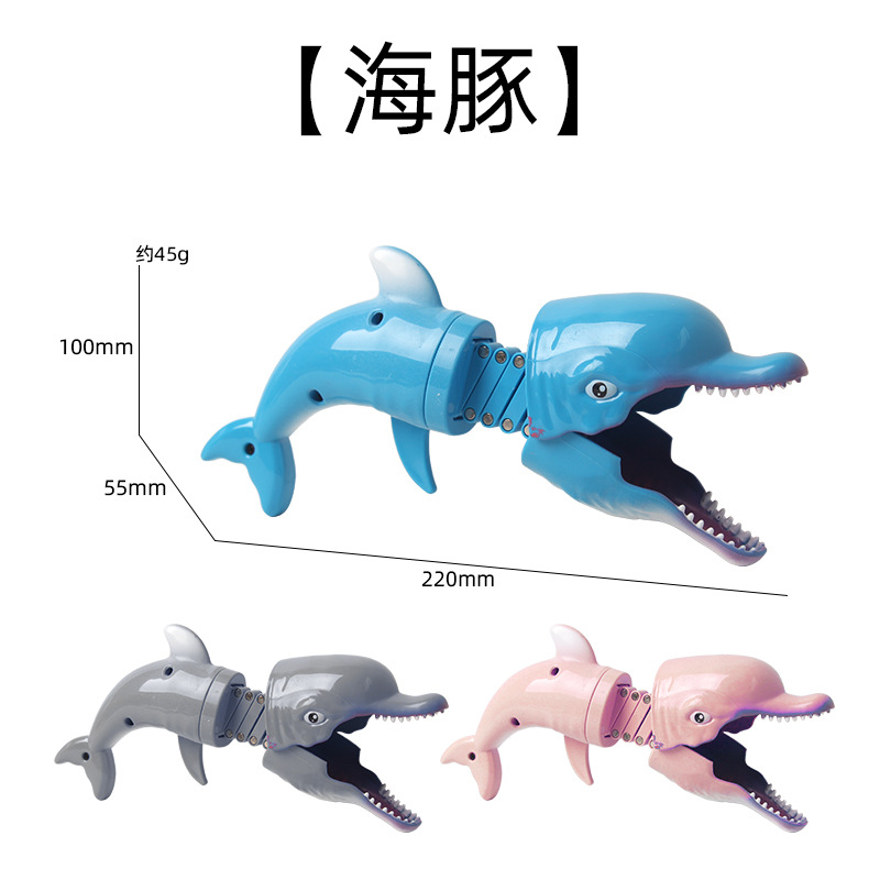 신축형 물어뜯는 돌고래 3색상 랜덤 발송