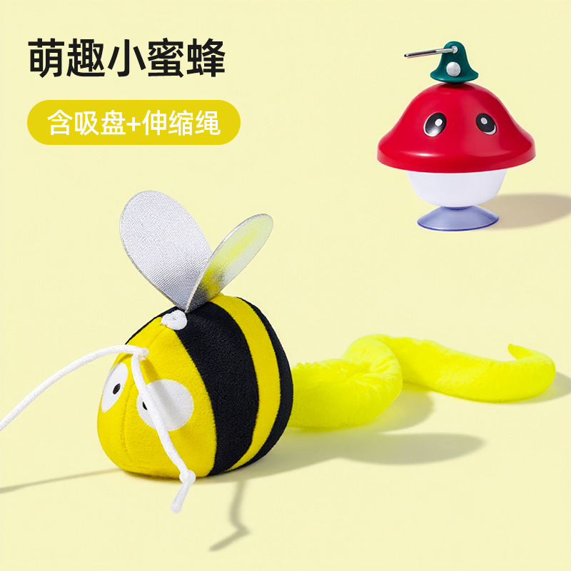 新款昆虫拉拉乐猫玩具发声自嗨解闷羽毛逗猫棒吸盘自动收缩逗猫|undefined