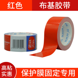 �����z������190/250u���12�N�ɫԴ�^���S��ɫ�����z�����z