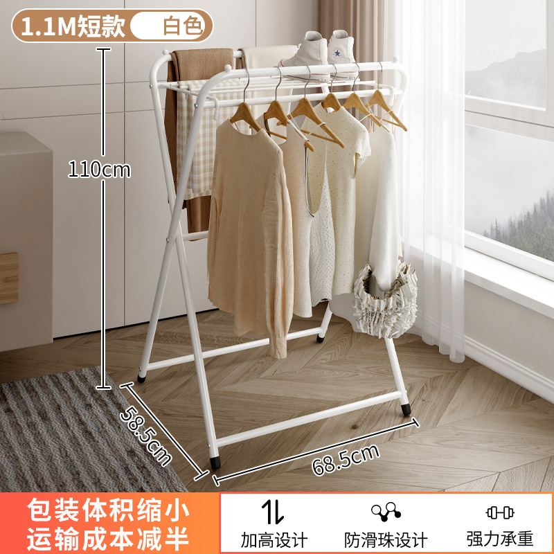 화이트 - 업그레이드된 일반 모델 - 110cm 접이식
