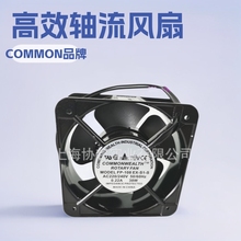 ȫЭFP-108EX-S1-S 15050 38W AC220Vɢȷ