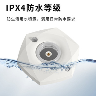 Toilet Sterilization Lamp Uvc Ultraviolet + Ozone Dual-Effect Disinfection USB Automatic Charging Ins-Style Design Long-Lasting Battery Life