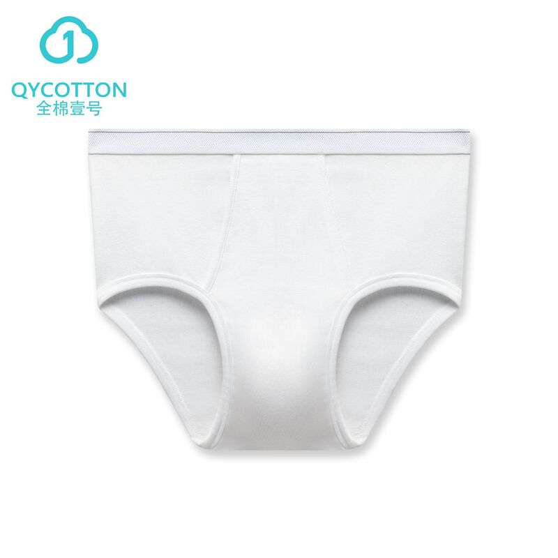 Cotton No. 1 Qycotton-American Sports Brand Walk Men's Outdoor Cotton Boxer Briefs