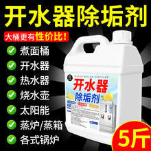 ˮ���������������偠t�����_ˮ������������̫��ܟ�ˮ����ϴ��