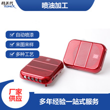 ڇTӹABSz zָ͇Tӹ⚤ӹ