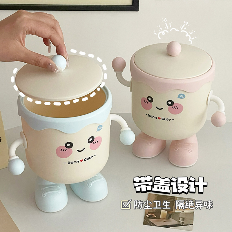 卡通笔筒学生多功能文具收纳盒桌面大容量杂物整理桶带盖废稿纸篓|undefined
