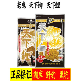 �Ϲ��~�D�����a���������Ӻ���Ұ��a�~���~��ζ�����D��918����