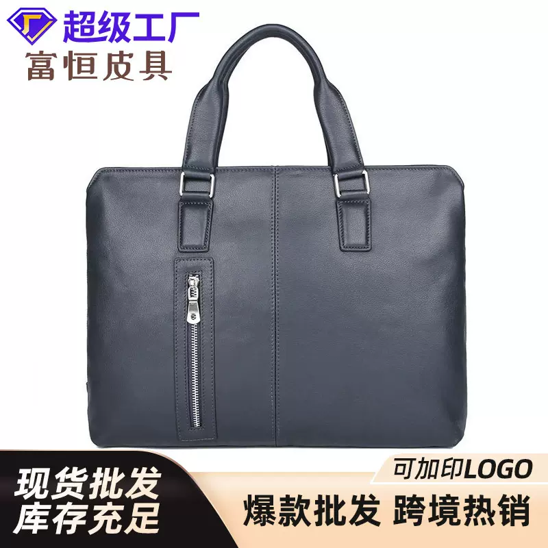 新款欧美商务男士手提公文包厂家批发牛皮电脑包单肩斜跨男包耐用