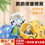 加厚保暖冬季牡丹棉窝